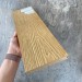 Террасная доска Latitudo Solid 150х21 Орех (Полнотелая) купить в Луганске