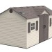 Сарай пластиковый LifeTime 15x8 DD купить в Луганске
