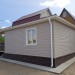 Сайдинг "blockhouse" под бревно, Престиж ВН-01, персиковый купить в Луганске
