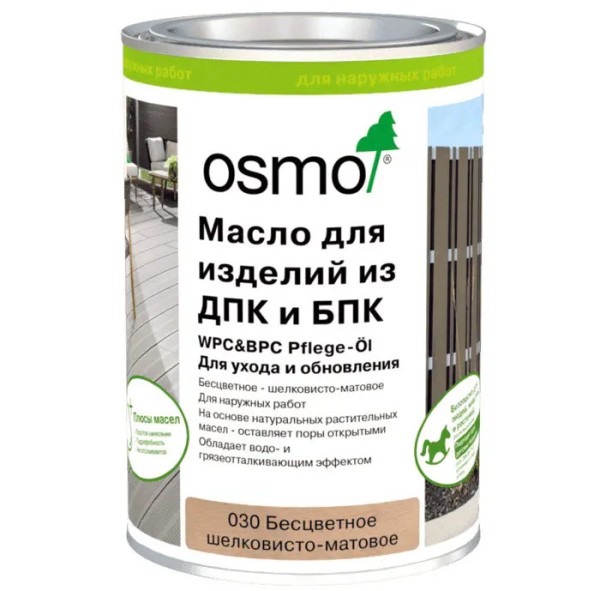Масло для ДПК (OSMO) Бесцветное купить в Луганске